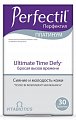 Купить перфектил платинум, таблетки 30 шт бад в Семенове
