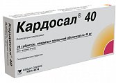 Купить кардосал, таблетки, покрытые оболочкой 40мг, 28 шт в Семенове