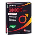 Купить эффекс силденафил, таблетки, покрытые пленочной оболочкой 100мг, 30 шт в Семенове