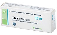 Купить цетиризин, таблетки, покрытые пленочной оболочкой 10мг, 10 шт от аллергии в Семенове