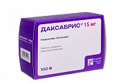Купить даксабрис, таблетки покрытые пленочной оболочкой 15 мг, 100 шт в Семенове