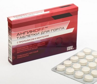 Купить ангинoff таблетки для горла прополис и ментол 700мг, 20 шт бад в Семенове