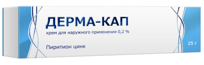 Купить дерма-кап, крем для наружного применения 0,2%, 25г в Семенове