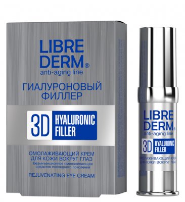 Купить librederm 3d (либридерм) гиалуроновый 3д филлер крем для кожи вокруг глаз омолаживающий, 15мл в Семенове