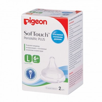 Купить pigeon softouch peristaltic plus (пиджен) соска силиконовая для бутылочки с 6 месяцев, размер l 3 шт в Семенове