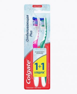 Купить колгейт (colgate) зубная щетка отбеливающая plus жесткая, 2 шт в Семенове