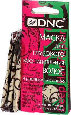 Купить dnc (днц) маска для глубокого восстановления и роста волос пакет 15мл, 3шт в Семенове
