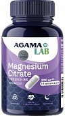 Купить agama lab (агама лаб) магний + вититамин в6, капсулы массой 840мг 90 шт. бад в Семенове