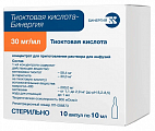 Купить тиоктовая кислота-бинергия, концентрат для приготовления раствора для инфузий 30мг/мл, ампулы 10мл, 10 шт в Семенове