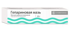 Купить гепариновая мазь, мазь для наружного применения 100ме/г+40мг/г+0,8 мг/г, 25г в Семенове