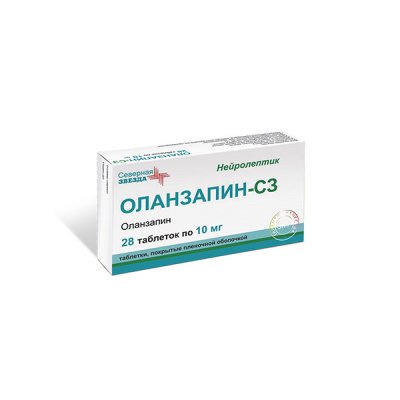 Купить оланзапин-сз, таблетки, покрытые пленочной оболочкой 10мг, 28 шт в Семенове