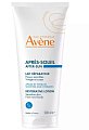 Купить авен (avenе suncare) лосьон восстанавливающий после солнца, 200 мл в Семенове