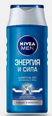 Купить nivea (нивея) для мужчин шампунь-уход энергия и сила 2в1, 400мл в Семенове