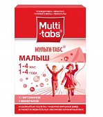 Купить мульти-табс малыш, таблетки жевательные 30 шт с малиново-клубничным вкусом в Семенове