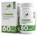 Купить naturalsupp (натуралсапп) l-теанин+витамин в6, капсулы 60шт бад в Семенове