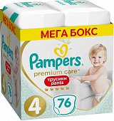 Купить pampers premium care (памперс) подгузники-трусы 4 макси 9-15кг, 76шт в Семенове