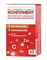 Купить компливит, таблетки покрытые пленочной оболочкой, массой 890мг 60 шт бад в Семенове