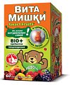 Купить витамишки био+пребиотик, пастилки жевательные 2500 мг, 60 шт бад в Семенове