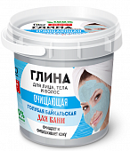 Купить фитокосметик народные рецепты глина для лица, тела, волос голубая байкальская, 155мл в Семенове