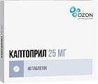 Купить каптоприл, таблетки 25мг, 40 шт в Семенове