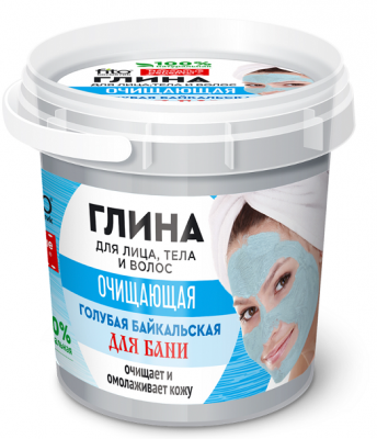 Купить фитокосметик народные рецепты глина для лица, тела, волос голубая байкальская, 155мл в Семенове
