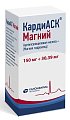 Купить кардиаск магний, таблетки, покрытые пленочной оболочкой 150мг+30,39мг, 100 шт в Семенове