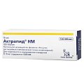Купить актрапид нm, раствор для инъекций 100 ме/мл, флакон 10мл, 1 шт в Семенове