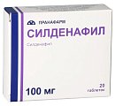 Купить силденафил, таблетки, покрытые пленочной оболочкой, 100мг, 20 шт в Семенове