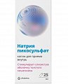 Купить пикосульфат натрия витатека, капли для приема внутрь флакон с пробкой-капельницей 25мл бад в Семенове