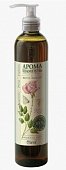 Купить ботаникал арт (botanical art) шампунь арома экстра-питание, 350мл в Семенове