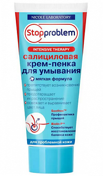 Stopproblem (Стоппроблем) крем-пена для умывания салициловая, 100 мл