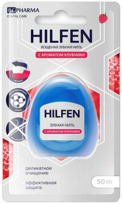 Купить хилфен (hilfen) bc pharma зубная нить с ароматом клубники, 50 м в Семенове