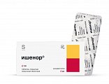 Купить ишенор, таблетки покрытые пленочной оболочкой 5 мг, 30 шт в Семенове