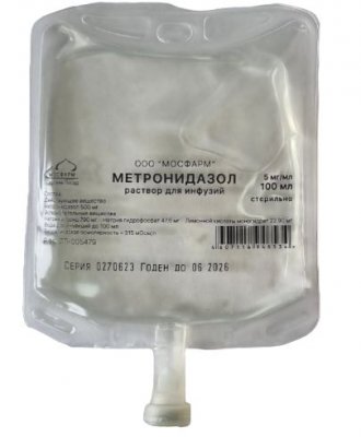 Купить метронидазол, раствор для инфузий 5мг/мл, контейнер 100мл, 44 шт в Семенове