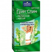 Купить грин слим, чай мята и мелисса фильтр-пакеты 30шт бад в Семенове