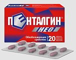 Купить пенталгин нео, таблетки, покрытые пленочной оболочкой, 20шт в Семенове