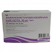 Купить аминометилбензойная кислота, раствор для внутривенного и внутримышечного введения 10мг/мл, ампулы 5мл, 10 шт в Семенове