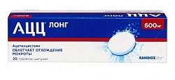 Купить ацц-лонг, таблетки шипучие 600мг, 20 шт в Семенове