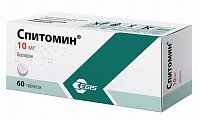 Купить спитомин, таблетки 10мг, 60шт в Семенове