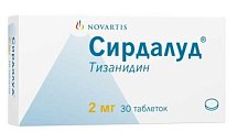 Купить сирдалуд, таблетки 2мг, 30шт в Семенове