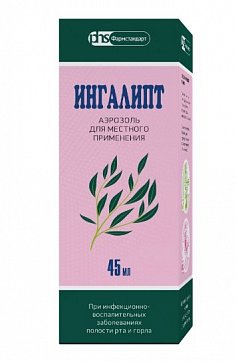 Ингалипт, аэрозоль для местного применения, 45 мл
