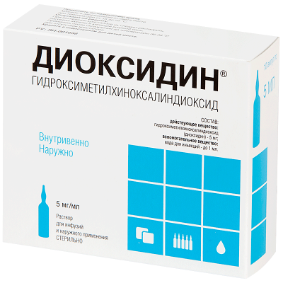 Купить диоксидин, раствор для инфузий и наружного применения 5мг/мл, ампулы 5мл, 10 шт в Семенове
