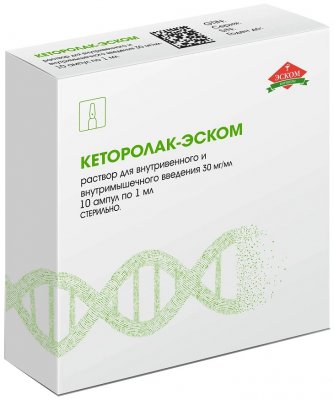 Купить кеторолак-эском, раствор для внутривенного и внутримышечного введения 30мг/мл, ампула 1мл 10шт в Семенове