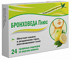 Купить бронхо веда плюс, леденцы со вкусом лимона, 24 шт бад в Семенове
