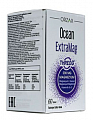 Купить orzax (орзакс) ocean экстрамаг треоg, таблетки покрытые оболочкой массой 1352мг 60шт бад в Семенове