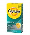 Купить супрадин иммуно тройное действие, таблетки шипучие 30 шт. бад в Семенове