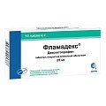 Купить фламадекс, таблетки, покрытые пленочной оболочкой 25мг, 10шт в Семенове
