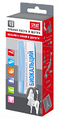 Купить сплат набор дорожный, биокальций зубная паста 40мл+зубная щетка в Семенове