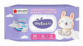 Купить watashi (ваташи) салфетки влажные для детей 0+ 64шт в Семенове