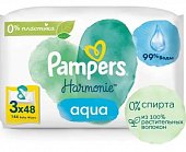 Купить pampers (памперс) салфетки влажные детские harmonie aqua 48шт х 3 в Семенове